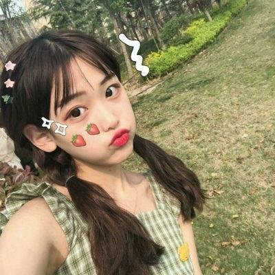 趴体生活