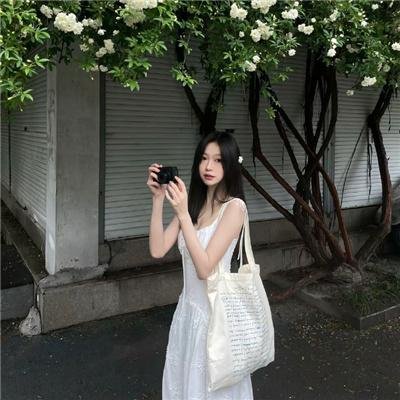 花楸故事